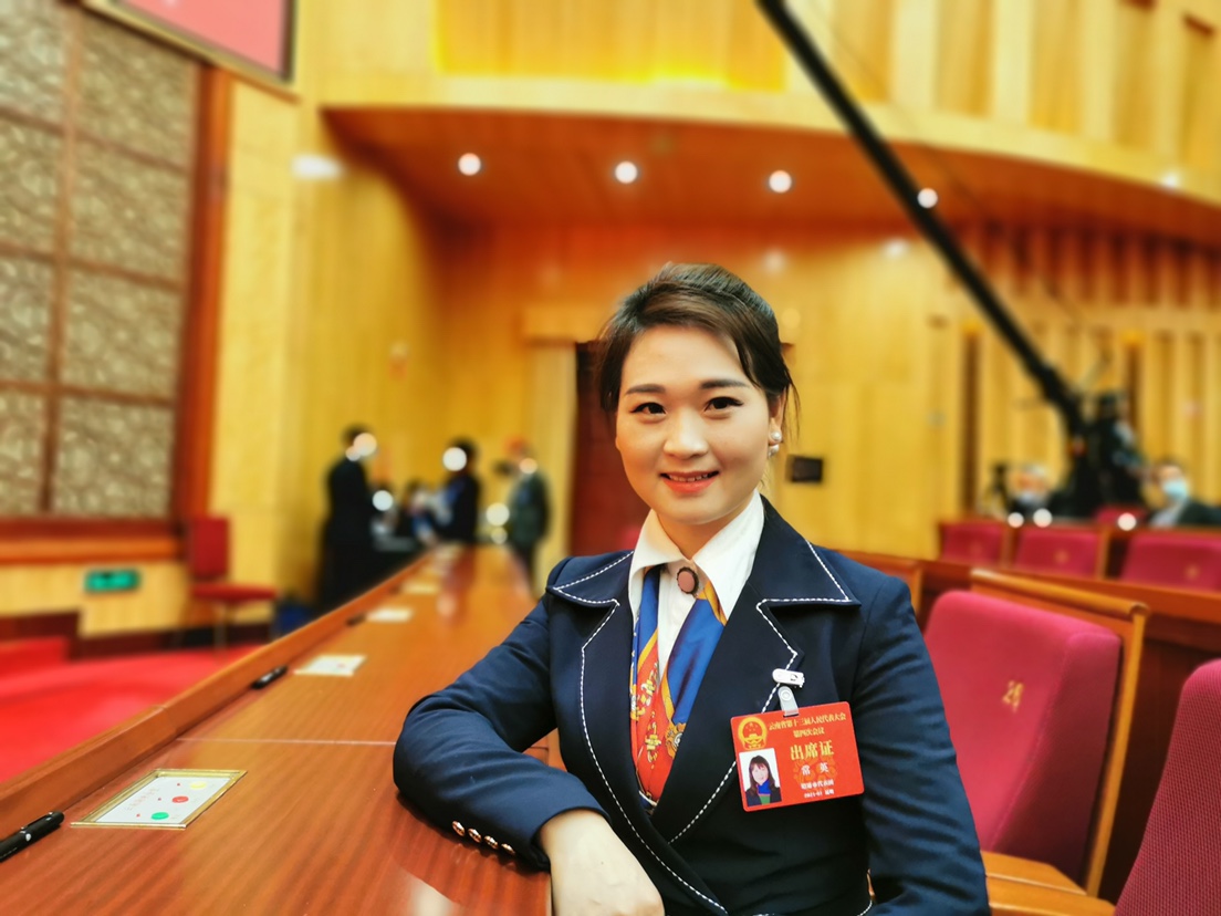 帅源集团党支部书记、云南省人大代表常英女士