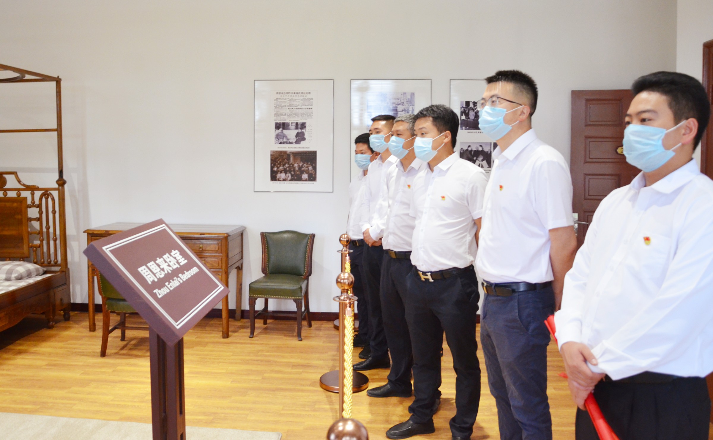 帅源集团祝贺中国共产党成立100周年
