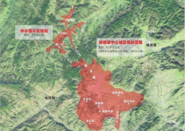 昭通镇雄赤水合院开盘时间确定