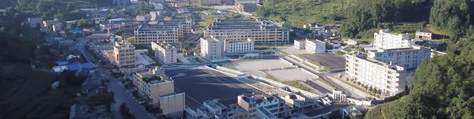 云南昭通镇雄赤水合院小区怎么样