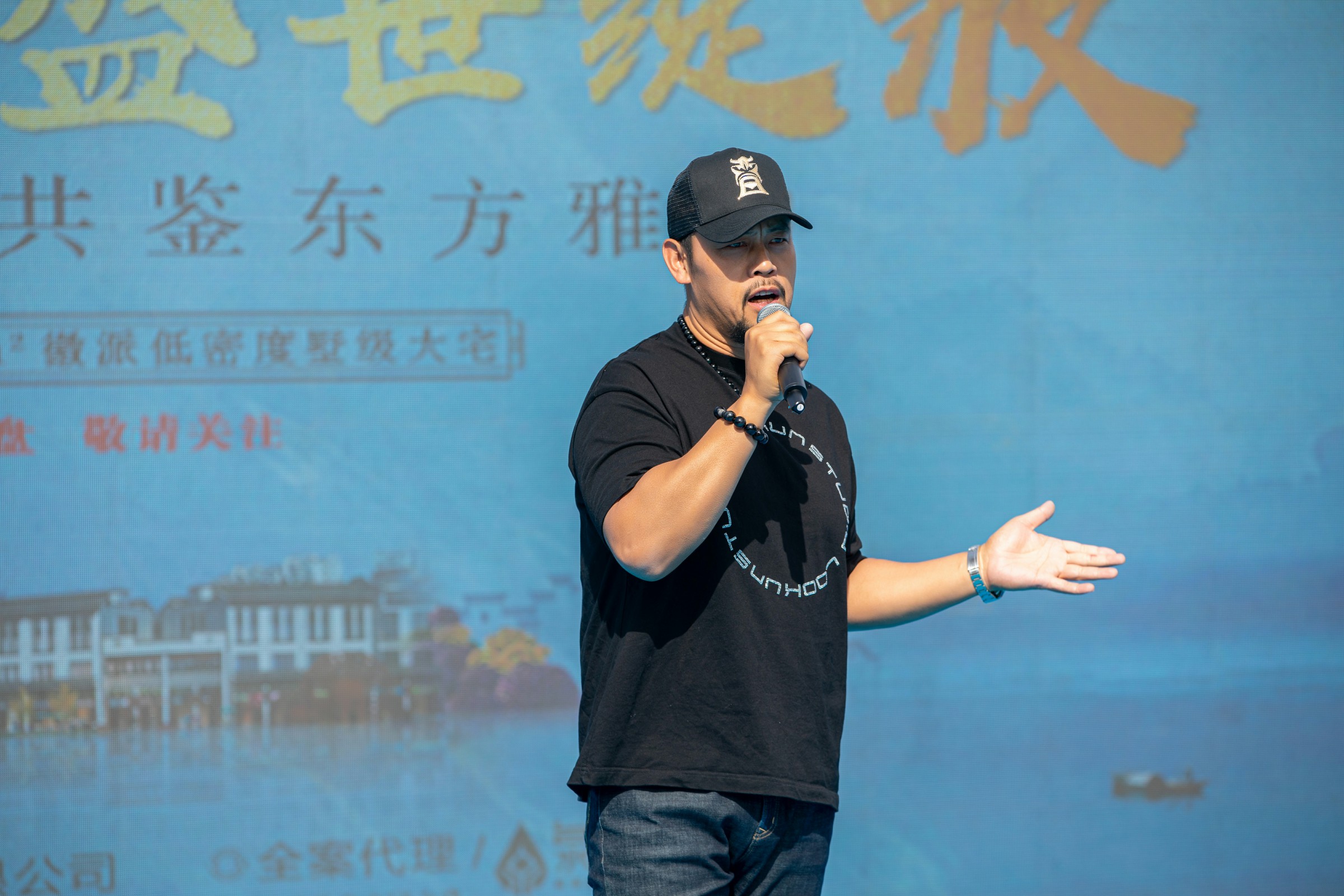 云南昭通镇雄赤水合院有哪些明星晋松