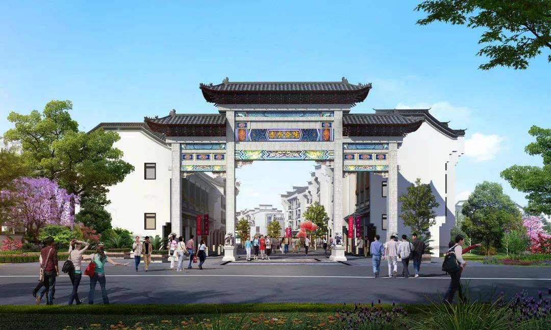 帅源集团镇雄赤水合院